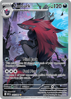 Zoroark 143/86, White Flare