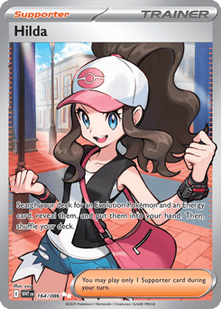 Hilda 164/86 White Flare