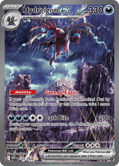 Hydreigon ex 169/86, White Flare