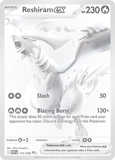 Reshiram ex 173/86 from White Flare