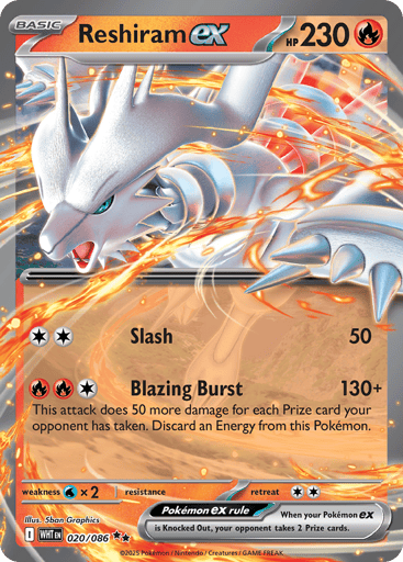 Reshiram ex 20/86 from White Flare
