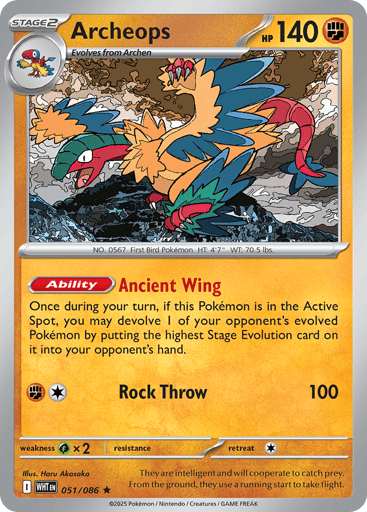 Archeops 51/86 from White Flare
