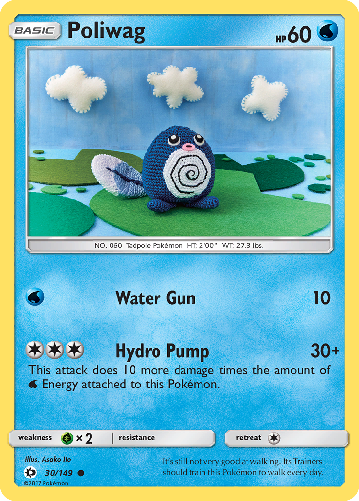 Poliwag 30/149, Sun & Moon Pokémon card
