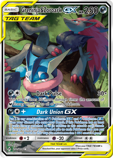 Greninja & Zoroark-GX 201/214 from Unbroken Bonds