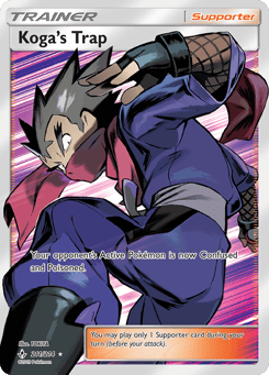 Koga's Trap 211/214 Unbroken Bonds