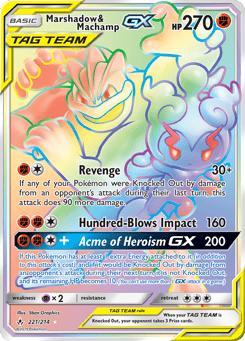 Marshadow & Machamp-GX 221/214, Unbroken Bonds