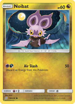 Noibat 158/236, Unified Minds