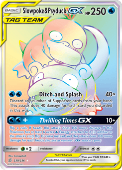 Slowpoke & Psyduck-GX 239/236, Unified Minds