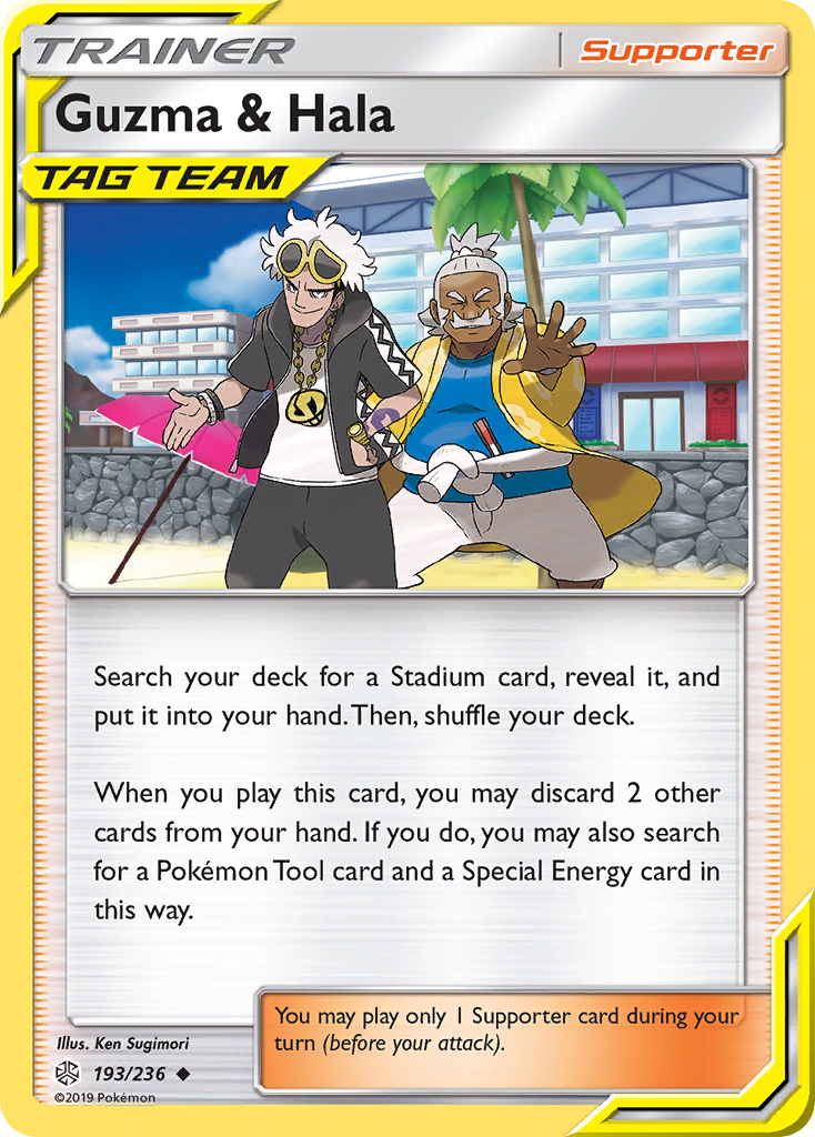 Guzma & Hala 193/236, Cosmic Eclipse Pokémon card