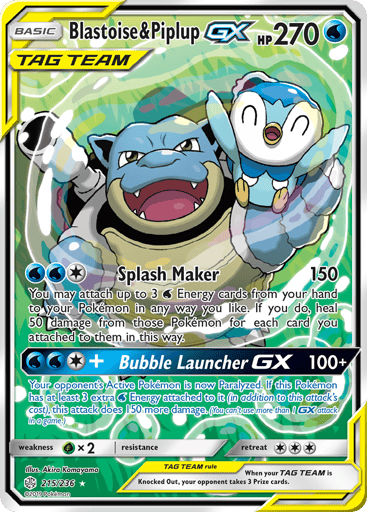 Blastoise & Piplup-GX 215/236 from Cosmic Eclipse