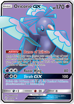 Oricorio-GX 217/236, Cosmic Eclipse