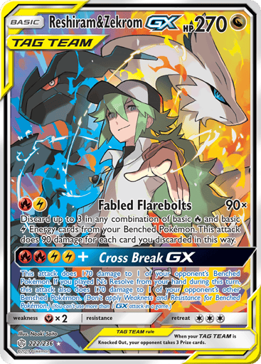 Reshiram & Zekrom-GX 222/236 from Cosmic Eclipse