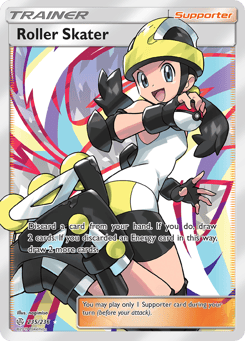 Roller Skater 235/236 Cosmic Eclipse