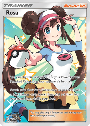 Rosa 236/236 from Cosmic Eclipse