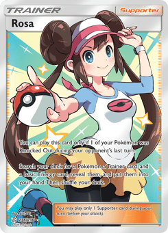 Rosa 236/236 Cosmic Eclipse