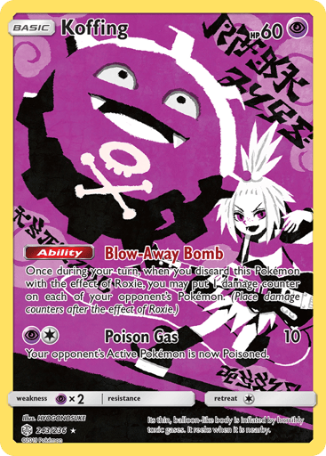 Koffing 243/236 from Cosmic Eclipse
