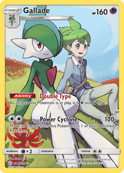 Gallade 244/236, Cosmic Eclipse