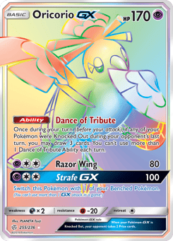 Oricorio-GX 255/236, Cosmic Eclipse