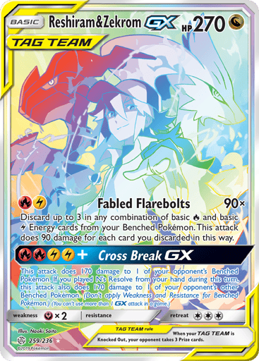 Reshiram & Zekrom-GX 259/236 from Cosmic Eclipse