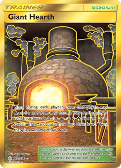 Giant Hearth 263/236 Cosmic Eclipse
