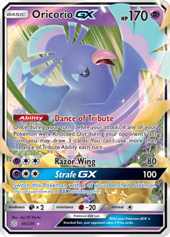 Oricorio-GX 95/236, Cosmic Eclipse
