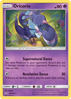 Oricorio 56/145, Guardians Rising