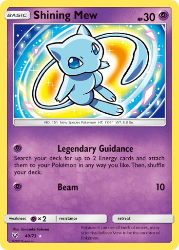Shining Mew 40/73 from Shining Legends