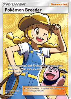 Pokémon Breeder 73/73 Shining Legends
