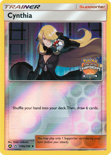 Cynthia 119a from Ultra Prism