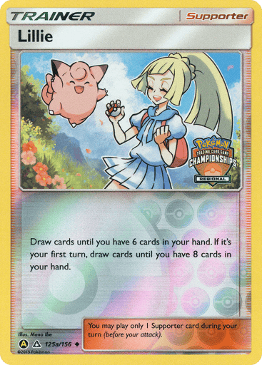 Lillie 125a from Ultra Prism