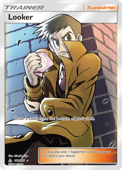 Looker 152/156 Ultra Prism