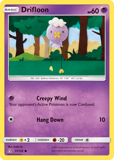 Drifloon 51/156 from Ultra Prism