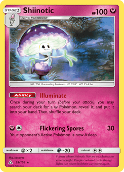 Shiinotic 93/156, Ultra Prism