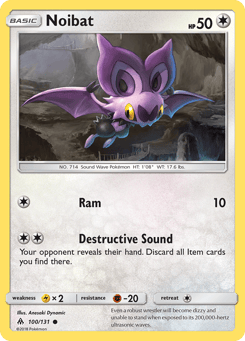 Noibat 100/131, Forbidden Light