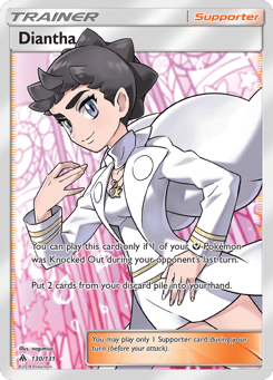 Diantha 130/131 Forbidden Light