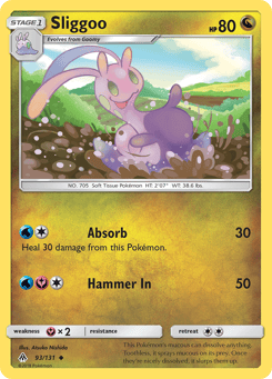 Sliggoo 93/131, Forbidden Light