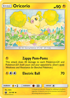 Oricorio 55/168, Celestial Storm