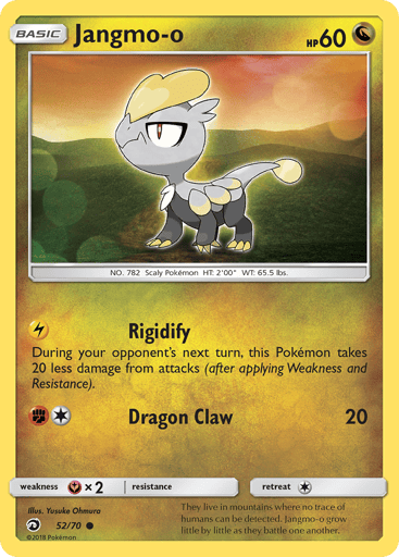 Jangmo-o 52/70 from Dragon Majesty