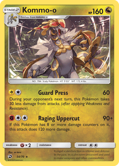 Kommo-o 54/70, Dragon Majesty