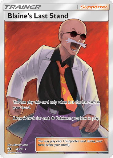 Blaine's Last Stand 69/70 from Dragon Majesty