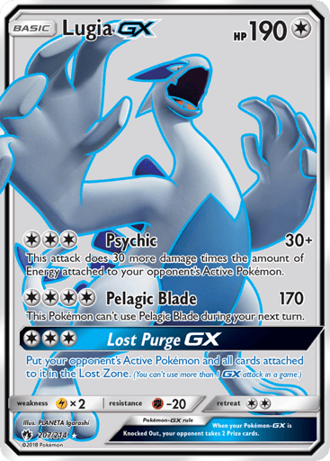 Lugia-GX 207/214 from Lost Thunder