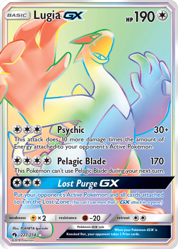 Lugia-GX 227/214 from Lost Thunder