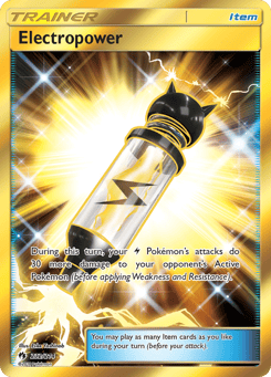 Electropower 232/214 Lost Thunder