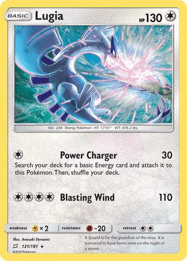 Lugia 131/181 from Team Up