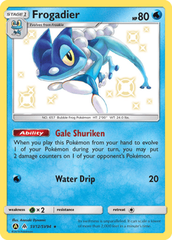 Frogadier SV12, Hidden Fates Shiny Vault