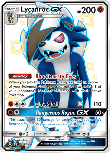Lycanroc-GX SV66 from Hidden Fates Shiny Vault