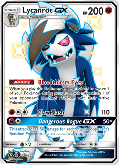 Lycanroc-GX SV66, Hidden Fates Shiny Vault