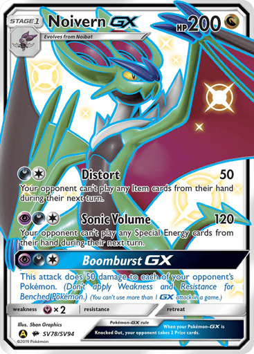 Noivern-GX SV78 from Hidden Fates Shiny Vault