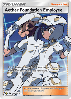 Aether Foundation Employee SV81 Hidden Fates Shiny Vault