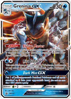 Greninja-GX SM197, SM Black Star Promos